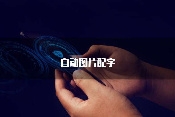 天翼云容器引擎的应用场景是什么类型