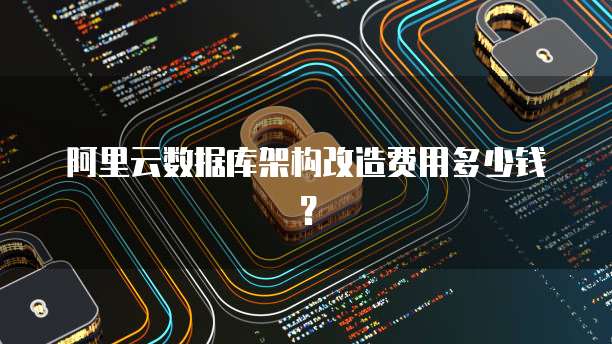 天翼云cdn加速产品
