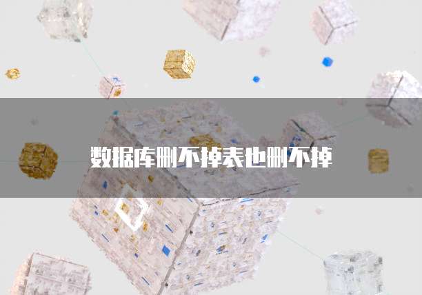 天翼云主机业务是基于什么业务体系?
