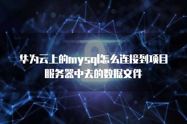 天翼云存储怎么开通功能的呢啊