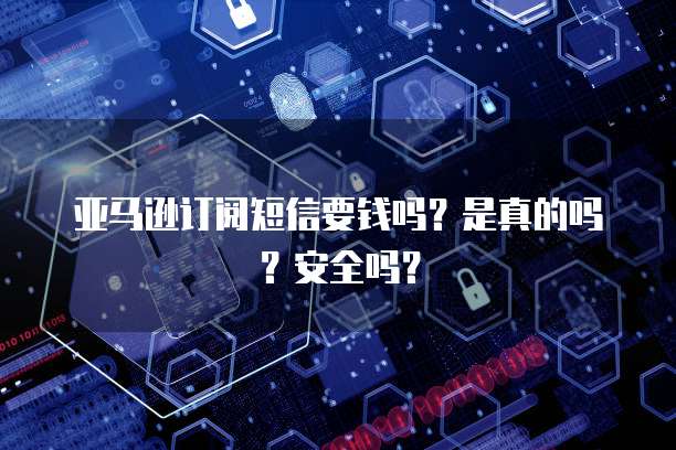 天翼云对象存储OOS是海量存储吗?如何设置?