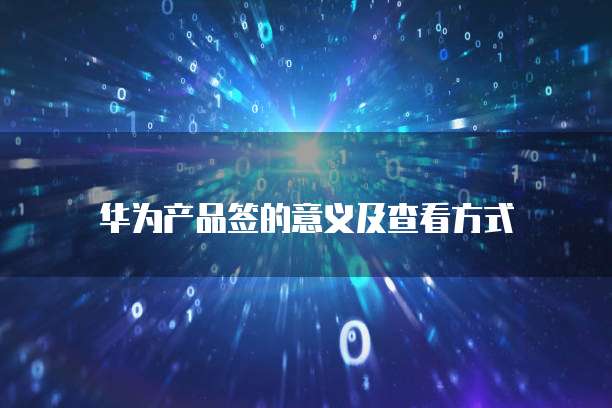 天翼云媒体存储购买渠道在哪里找到呢安卓
