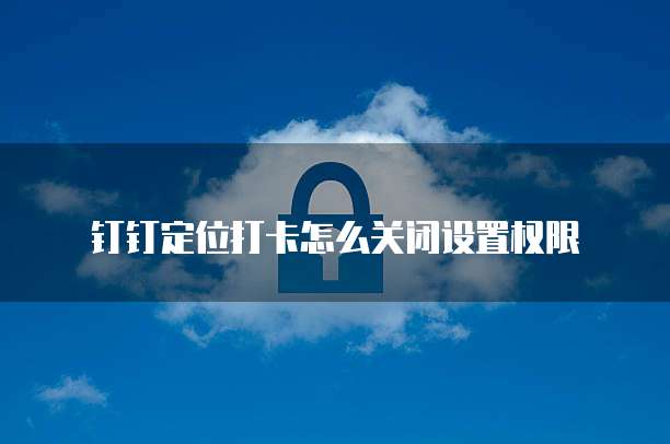 天翼云主机代理多少钱一个合适呢?