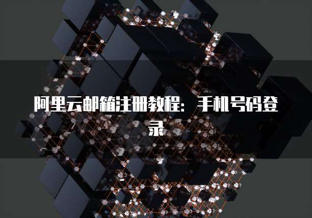 天翼云存储产品类型