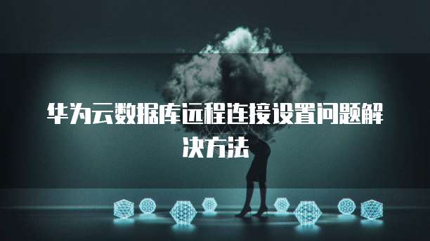 天翼云盘价格太贵了可以退吗