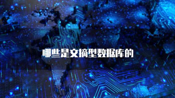 天翼云免费服务器地址在哪里找啊?