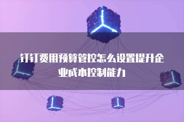 天翼云cdn对象存储空间在哪里显示的
