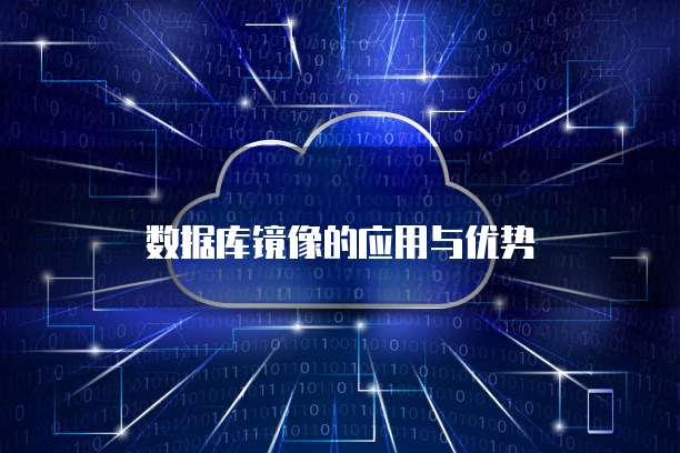 天翼云盘硬盘空间不足怎么办呢