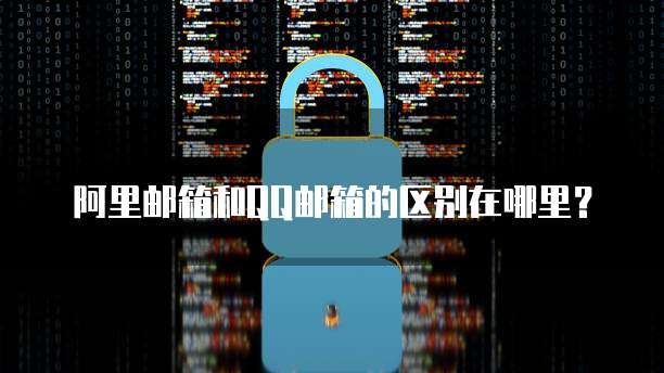 天翼云对象存储返佣吗是真的吗?安全吗可靠吗?