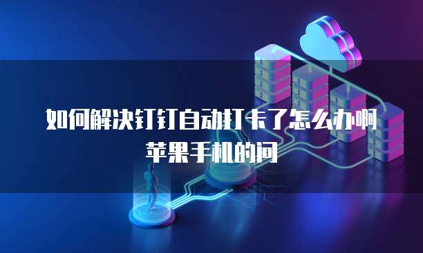 天翼云服务器用谁的路由器好一些?