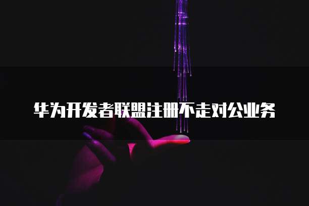 天翼云服务器mysql无网络连接怎么办