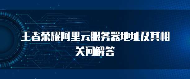 天翼云盘收费吗?为什么?
