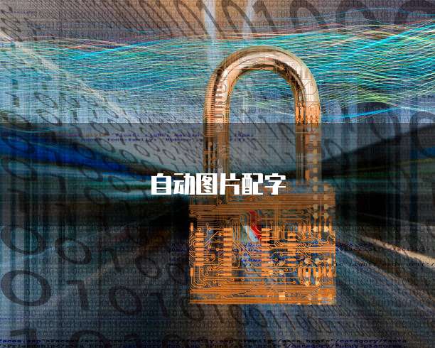 天翼云缓存费用高吗?怎么办理业务?