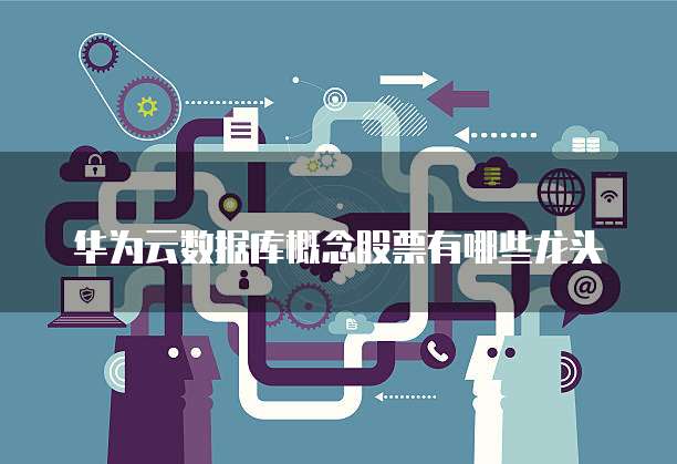 天翼云会议收费不收费吗安全吗