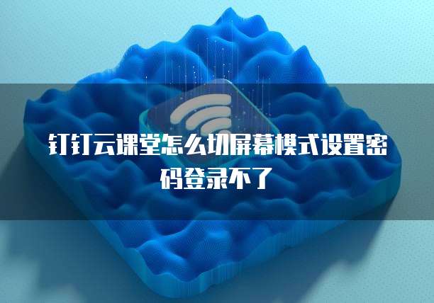 天翼云防火墙一年多少钱啊呢安全吗
