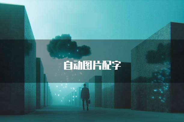 天翼云主机登录不上去怎么办怎么解决