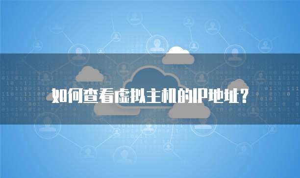 天翼云物理机服务不支持以下功能
