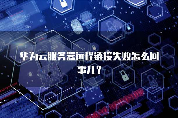 天翼云存储代金券在哪里查看到余额