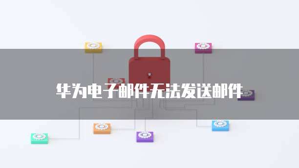 天翼云主机备份功能多少钱啊一台啊