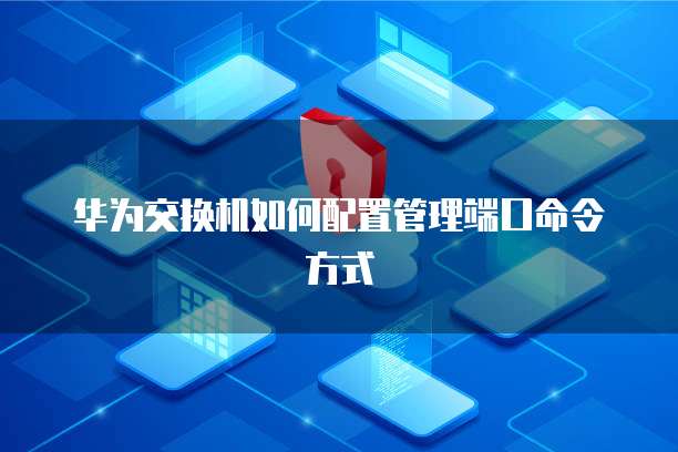 天翼云盘:我的硬盘在哪里看到文件位置呢