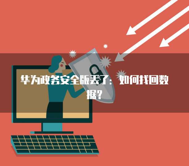 天翼云储存产品有哪些品牌比较好的