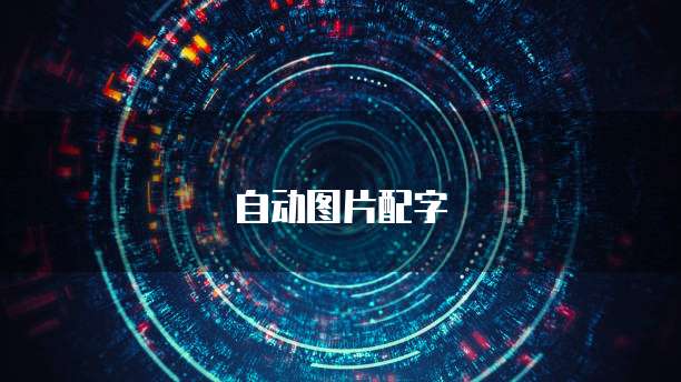 天翼云盘优惠包怎么领取的啊