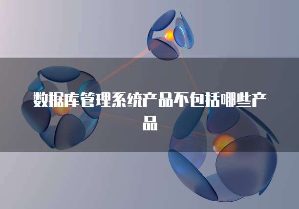 天翼云盘黄金会员收费吗多少钱一个月