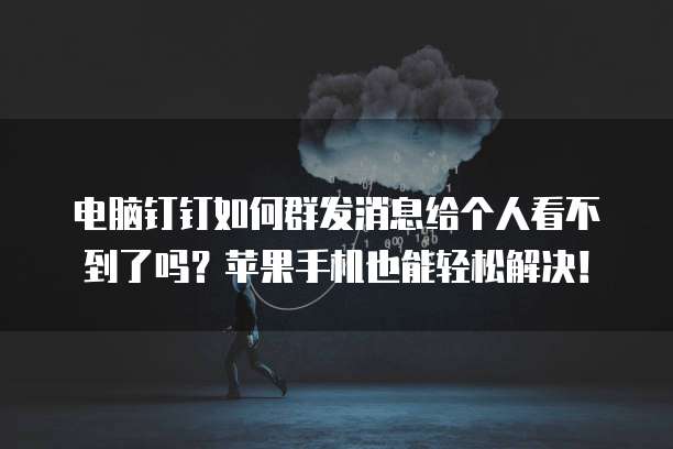 天翼云存储打折在哪里看订单号?