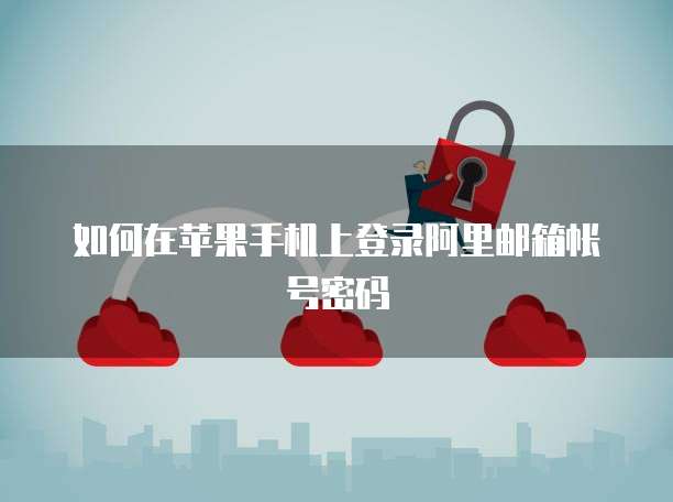 天翼云主机迁移服务在哪找啊