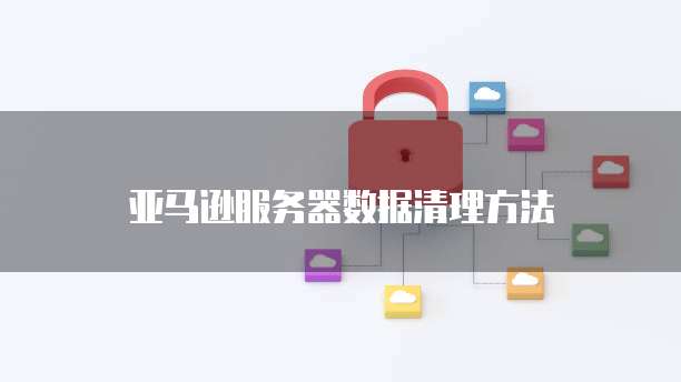 天翼云媒体存储价格多少钱一个G
