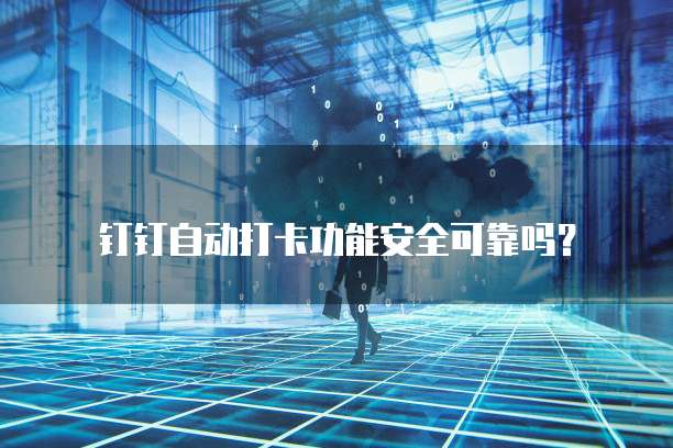 天翼云弹性IP绑定共享宽带是否收费?