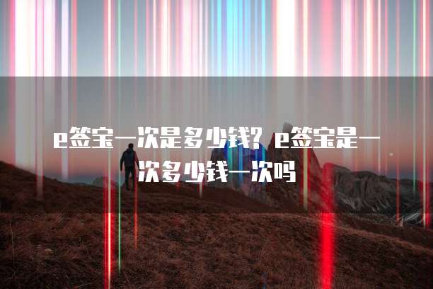 天翼云主机与路由器设备的对接使用方法
