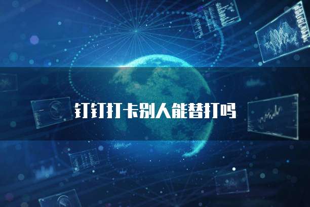 天翼云服务器IP搭建地址设置详解