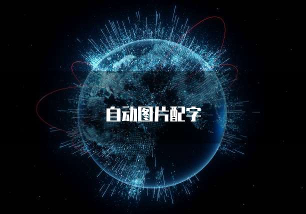 天翼云笔记本电脑配置是什么版本的