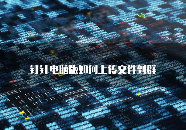 天翼云主机备份免费吗在哪里