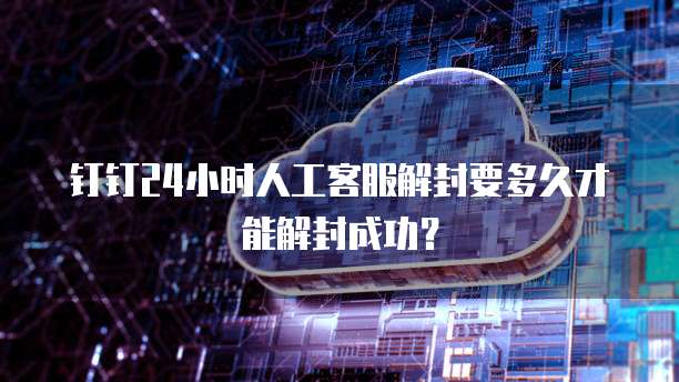 天翼云存储产品测试报告怎么看的