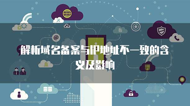 天翼云盘推广返利怎么用啊