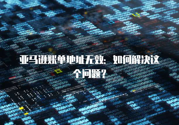 天翼云服务器续费超贵吗?怎么办理的呢?怎么退?