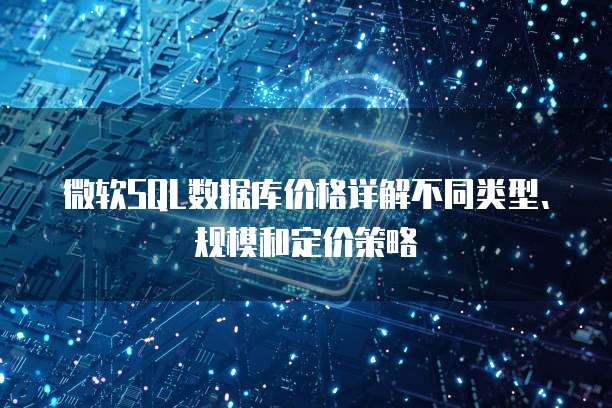 电信的天翼云盘收费吗是真的吗