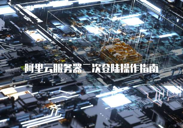 天翼云主机计费项目有哪些费用要交多少