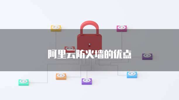 电信天翼云收费吗怎么收