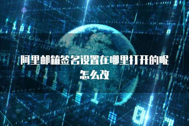 天翼云服务器
