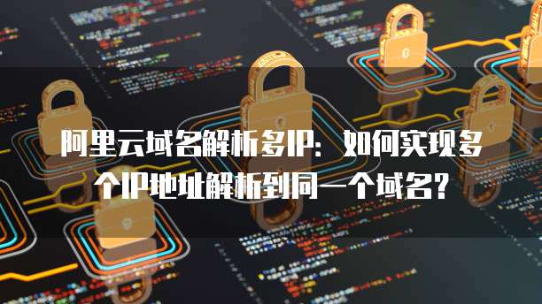 天翼云盘黄金会员可存储多少空间啊呢？
