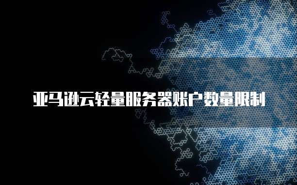 天翼云盘硬盘空间不足怎么办呢怎么解决
