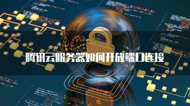 天翼云盘会员到期储存空间多少够用啊?怎么办?