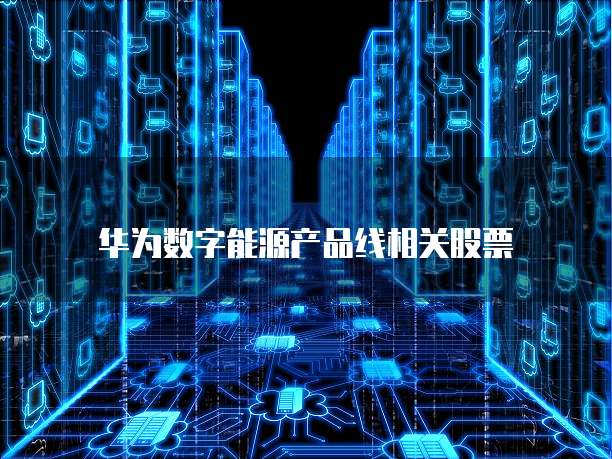 天翼云主机可以打游戏吗？为什么操作不行？