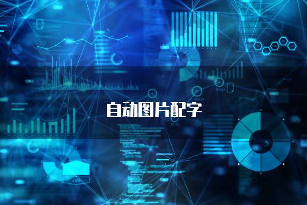 天翼云 CDN 价格一个月多少钱?套餐价格高还是低好?