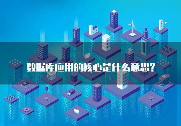 天翼云主机退出不休眠设置在哪显示的