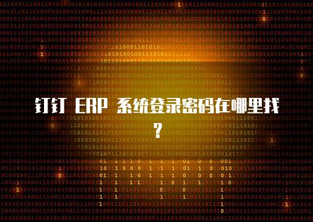 天翼云容器租用退款政策