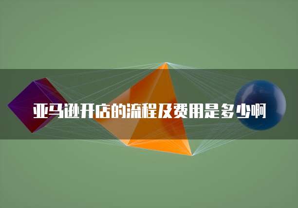 天翼云储存推荐使用吗是真的吗